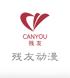 网站logo