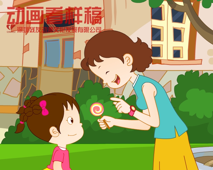 幼教动画-不要和陌生人说话样片
