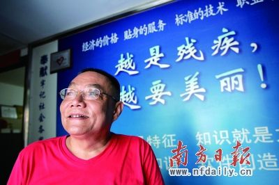 建起一栋残疾人共用的大厦是郑卫宁多年的梦想